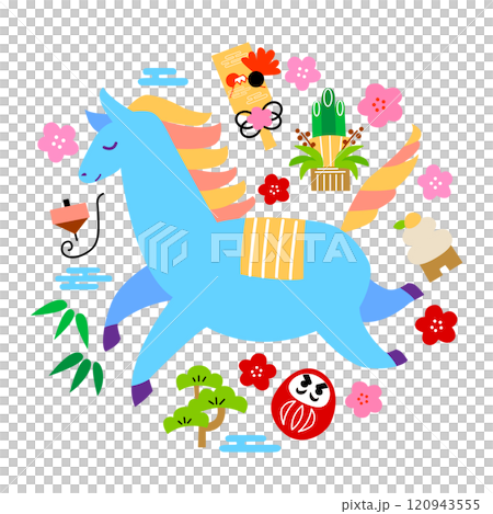 年賀状素材　かわいいウマのイラスト素材 120943555