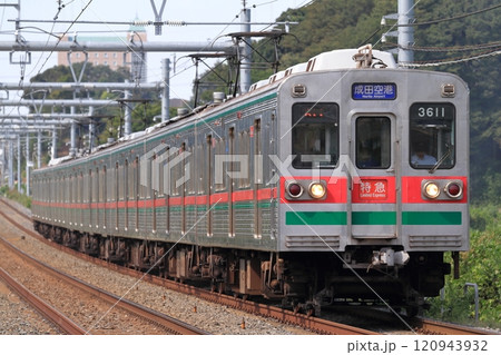 京成電鉄3600形電車:芝山鉄道カラー 京成電鉄3600形電車:芝山鉄道カラー 120943932