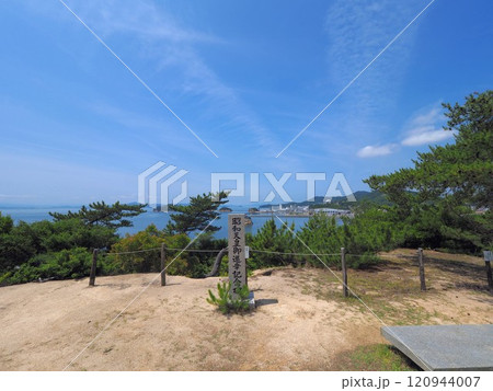 双子浦展望台【香川県小豆郡土庄町（小豆島）】6 120944007
