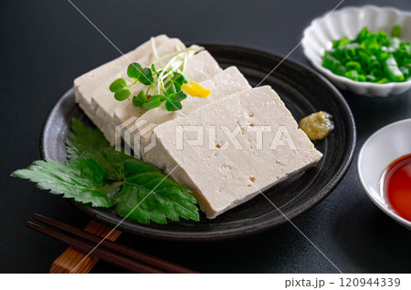 堅豆腐のさしみ　柚子胡椒添え 120944339