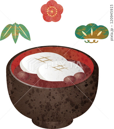 おしるこ　お汁粉　水彩　手描き　餅　和食　食べ物　お椀　イラスト　素材 120945915