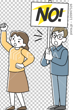 抗議する女性と男性 120947326