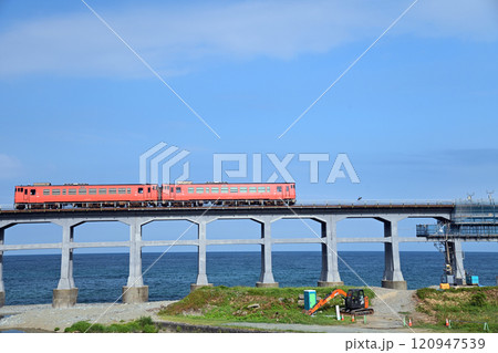 電車 オレンジ 1180 電車 オレンジ 1180 120947539