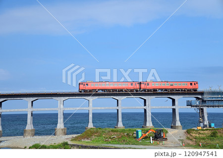 電車　オレンジ　1187 120947541