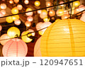 カラフルな提灯 120947651