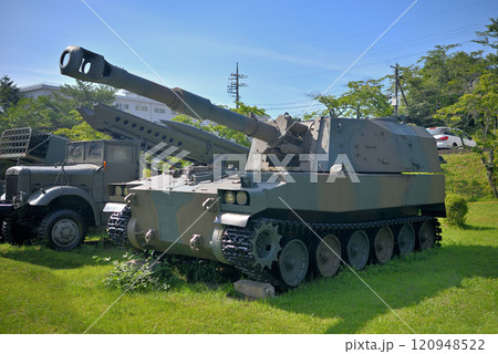 中部・陸上自衛隊・富士学校記念行事の展示車両・75式155mm自走榴弾砲・静岡県小山町(1) 120948522