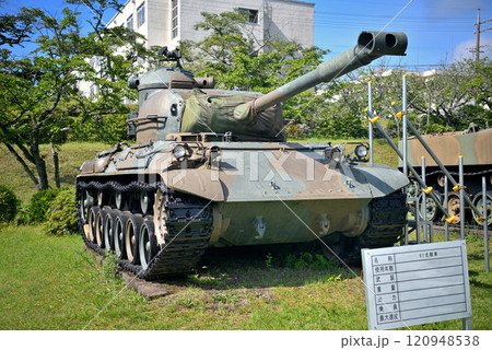 中部・陸上自衛隊・富士学校記念行事・61式戦車・静岡県小山町(1) 中部・陸上自衛隊・富士学校記念行事・61式戦車・静岡県小山町(1) 120948538