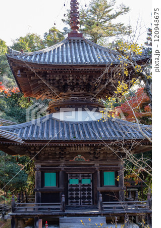兵庫県三木市にある紅葉の綺麗な大谷山 大谿寺 伽耶院(だいけいじきゃらいん)多宝塔 兵庫県三木市にある紅葉の綺麗な大谷山 大谿寺 伽耶院(だいけいじきゃらいん)多宝塔 120948675