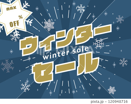 ウィンターセール　広告用素材 120948716