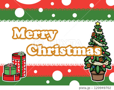 クリスマスのポップ(英字) クリスマスのポップ(英字) 120949702