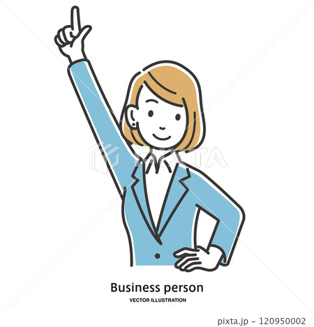 トップになって歓喜する女性会社員 トップになって歓喜する女性会社員 120950002