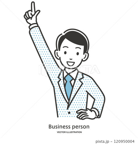 トップになって歓喜する男性会社員 トップになって歓喜する男性会社員 120950004