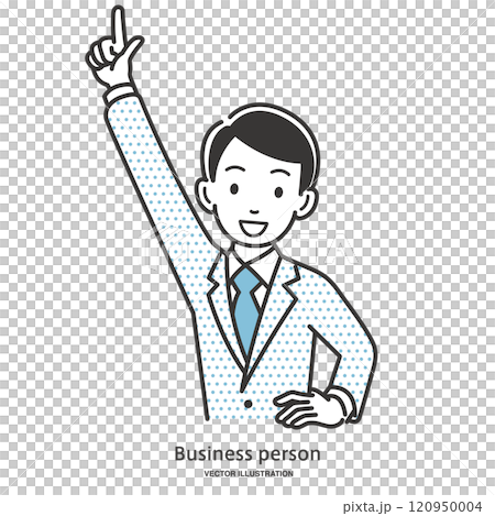 トップになって歓喜する男性会社員 トップになって歓喜する男性会社員 120950004