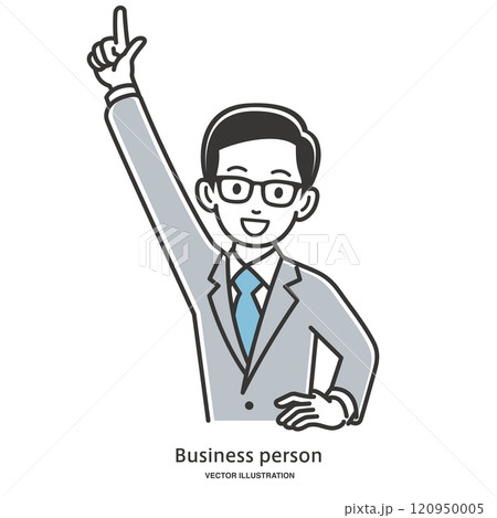 トップになって歓喜する男性会社員 トップになって歓喜する男性会社員 120950005