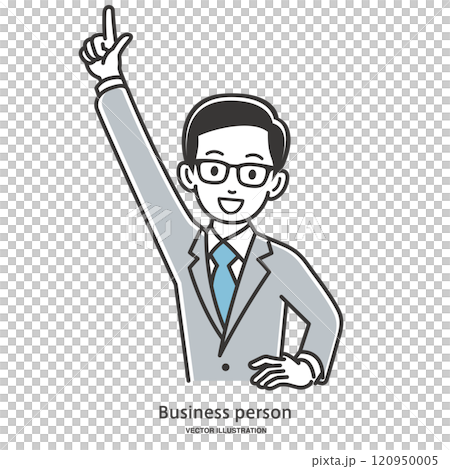 トップになって歓喜する男性会社員 トップになって歓喜する男性会社員 120950005