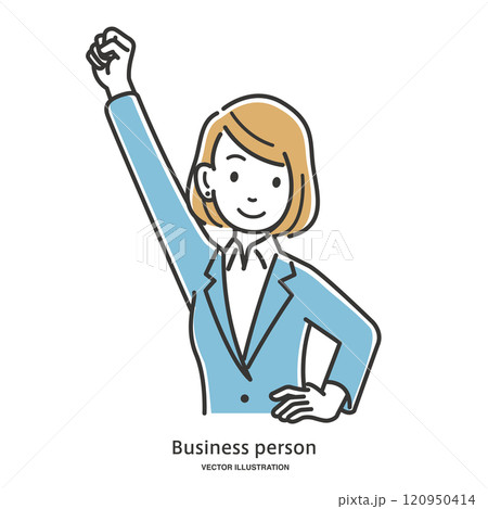 ガッツポーズをする会社員の女性 120950414