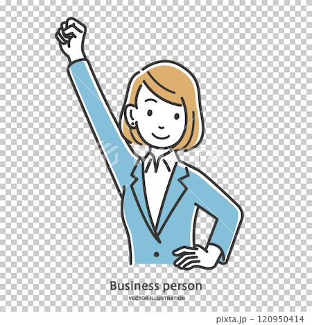 ガッツポーズをする会社員の女性 120950414