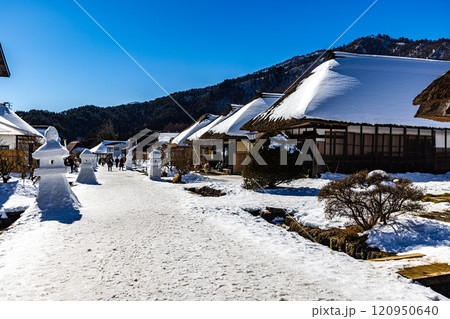 福島県 冬の大内宿 福島県 冬の大内宿 120950640