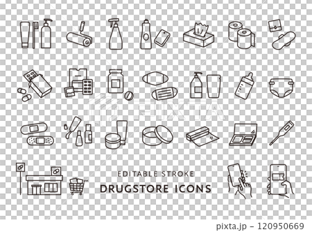 Drugstore and daily necessities icon set (monochrome) 120950669