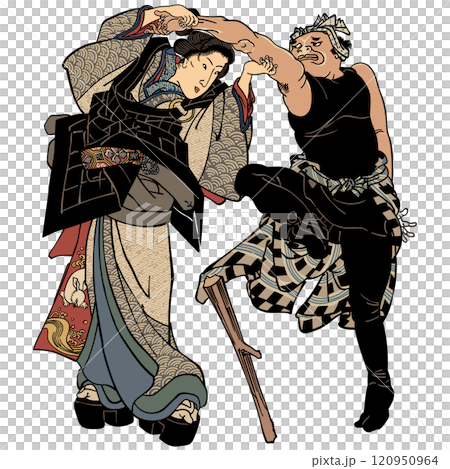 [A Brief History of Japanese Kendo - The Girl from Ichimisai] - [Utagawa Kuniyoshi] 120950964