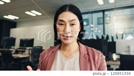 Woman, portrait and talk in office for video call, discussion and company feedback in POV. Japanese person, virtual consultant or webinar in workplace for online presentation, conference or interview 120951350