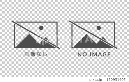 沒有圖像的圖標日語和英語設置 沒有圖像的圖標日語和英語設置 120951405