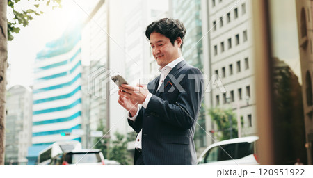 Cellphone, walking and businessman in city with navigation online for directions to work in morning. Thinking, phone and Japanese male lawyer with waiting for lift for commuting in urban town. 120951922