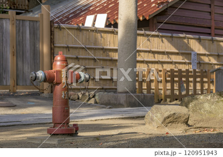 レトロな消火栓 レトロな消火栓 120951943