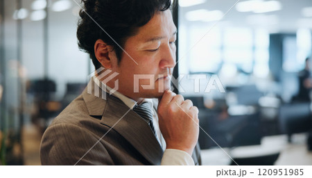 Japan, thinking and man in office, business and choice with planning for proposal. Asian person, employee and journalist in workplace, option or decision with opportunity, thoughts or problem solving 120951985