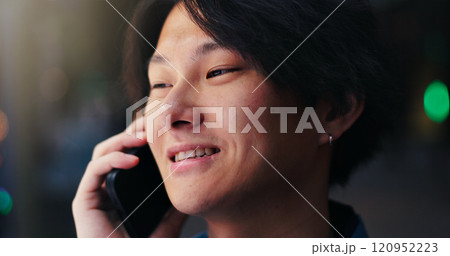 Japanese man, night and phone call in city for conversation, discussion and booking with travel. Asian person, happy and mobile outdoor for listening, communication and evening commute with chat Japanese man, night and phone call in city for conversation, discussion and booking with travel. Asian person, happy and mobile outdoor for listening, communication and evening commute with chat 120952223