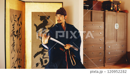 Kenjutsu, start and sword with Samurai man in Japan for combat, martial arts or training, Culture, dojo and weapon with Japanese person in kendogi for discipline, exercise or practice routine 120952282