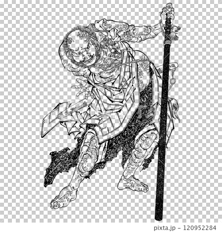 【花和尚魯智深 】-【魚屋北渓】 120952284