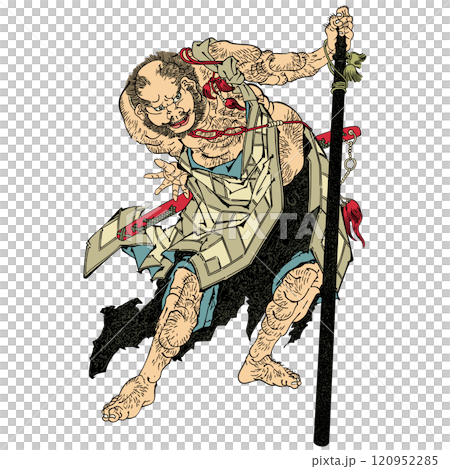 【花和尚魯智深 】-【魚屋北渓】 120952285