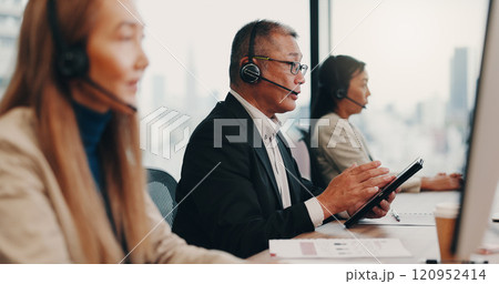 Call center, headset and businessman in office for customer service, crm or online consultation. Telemarketing, contact and male technical support advisor with mic tech for ecommerce query in Japan. 120952414