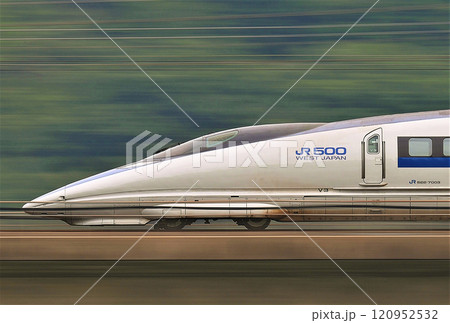 JR山陽新幹線　500系 120952532