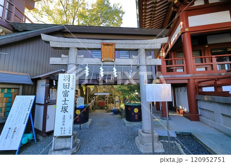 羽田神社 羽田神社 120952751