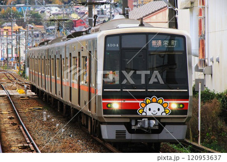 あさぴー誕生20周年記念の瀬戸線 120953637