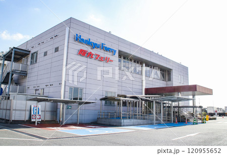 阪九フェリー・泉大津乗り場／大阪府泉大津市小津島町1 120955652