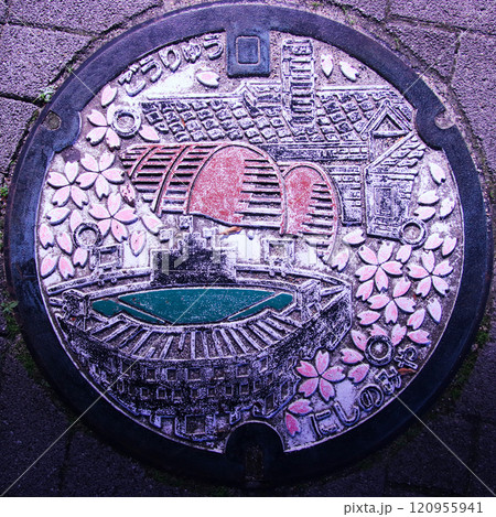 西宮市のマンホール 西宮市のマンホール 120955941