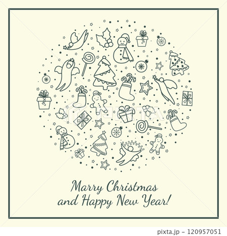 Winter holidays greeting card with decorative Christmas elements. Merry Christmas and Happy New Year Winter holidays greeting card with decorative Christmas elements. Merry Christmas and Happy New Year 120957051