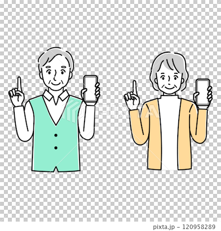 Senior men and women with smartphones 120958289