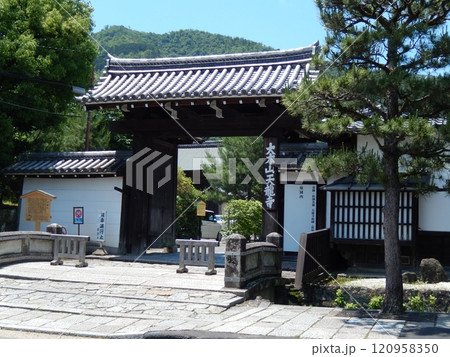 天龍寺正門 天龍寺正門 120958350