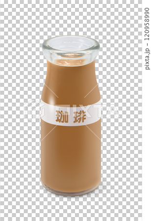 コーヒー牛乳 瓶 イラスト リアル 120958990