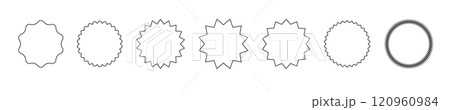 Starburst speech bubbles. Starburst, black price sticker sunburst icons. Black Sunburst. Flat vintage price tag stickers. Vector 120960984