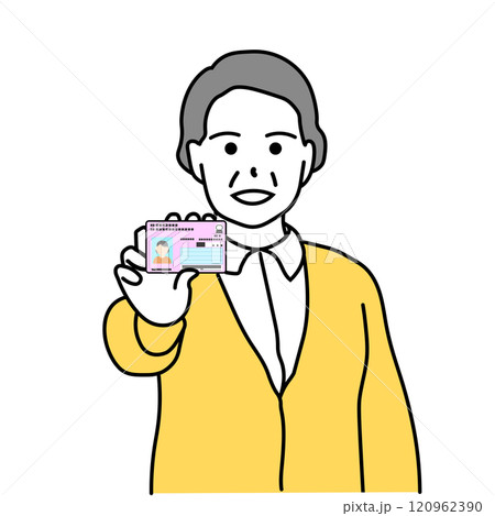 マイナンバーカードをこちらへ見せているシニア女性のイラスト 120962390