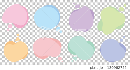 抽象框架簡單彩色語音氣泡集 120962723