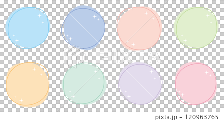Shapes, abstract shapes, circles, deformations, set, colorful, glitter, decoration, pastel 120963765