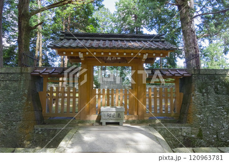 安土城の信長公本廟 安土城の信長公本廟 120963781