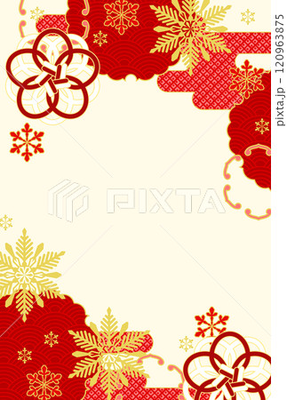 干支なし・年賀向け和風背景 120963875