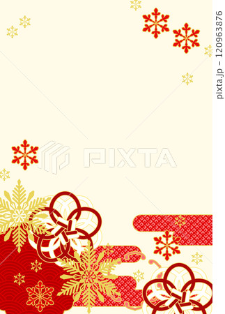 干支なし・年賀向け和風背景 120963876